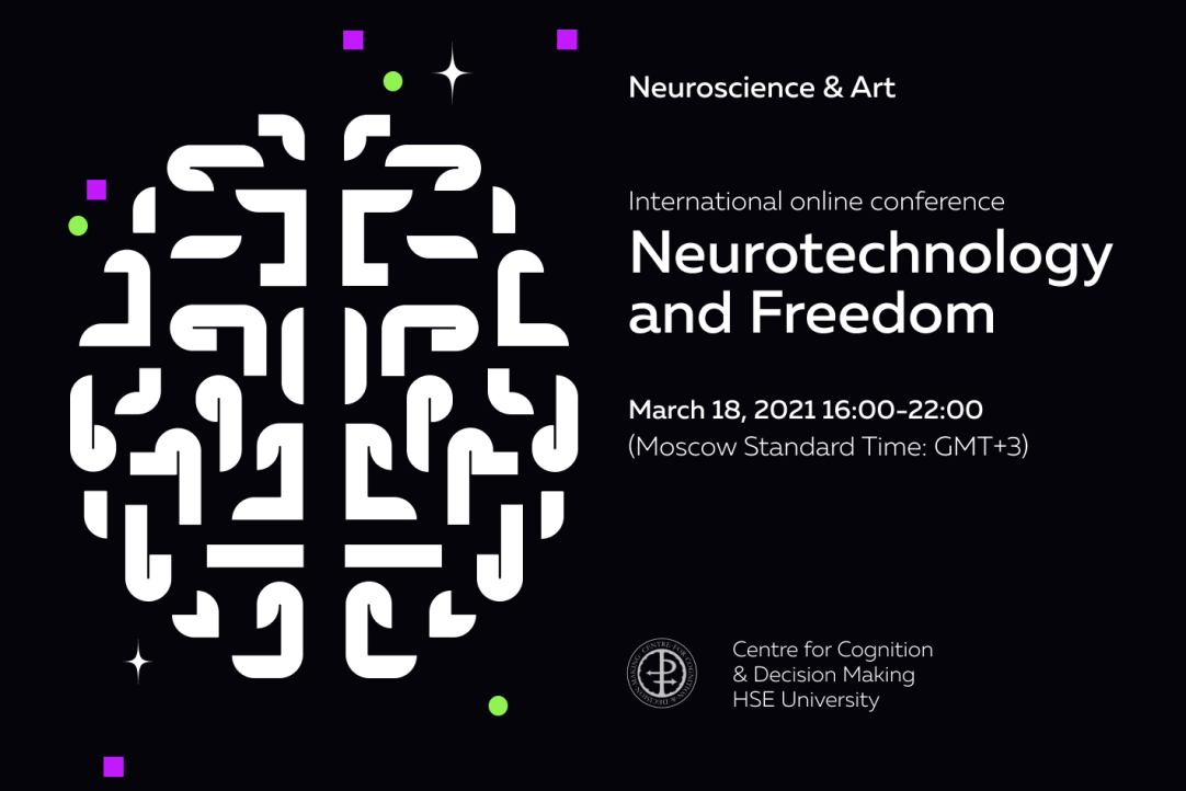 Illustration for news: Neurotechnology: The Decline of Freedom or New Horizons for Human Development?