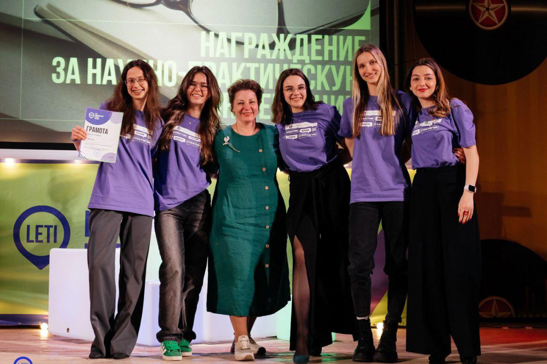 Иллюстрация к новости: У команды Вышки — три золота на LETI Communication Experts Festival 2025