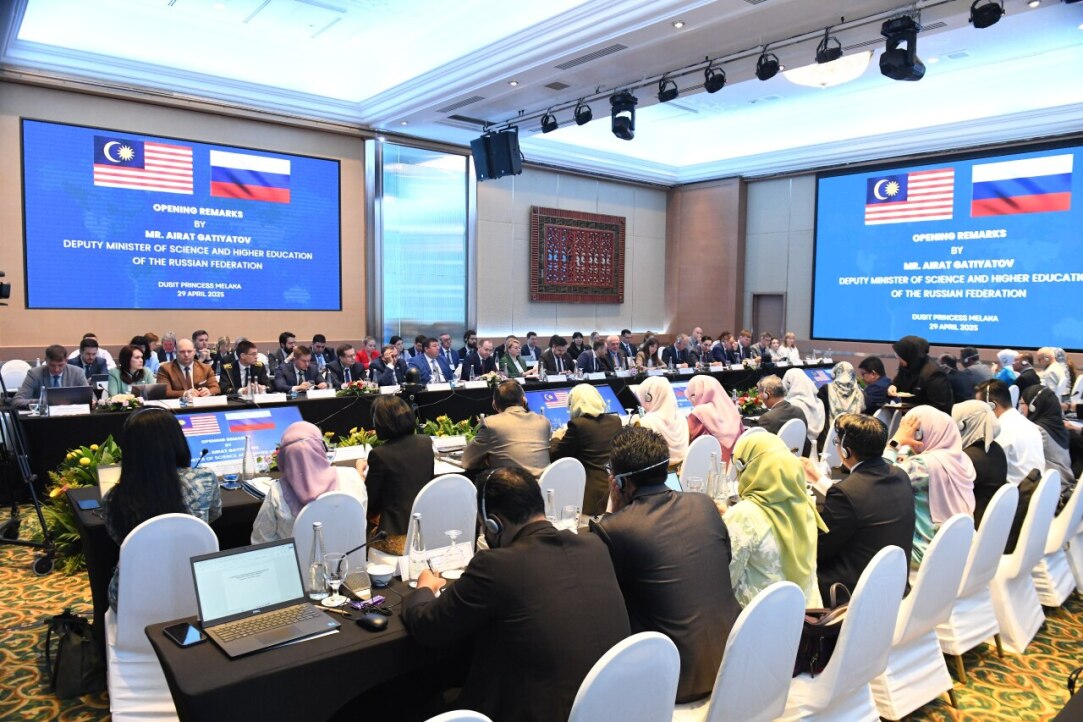 Illustration for news: HSE University–St Petersburg Presents Project on Social Entrepreneurship at Session of Russian–Malaysian Working Group